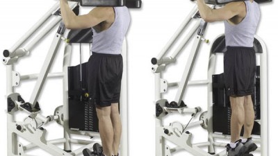 Calve Exercise Instructions: How to Perform Standing Calf Raises