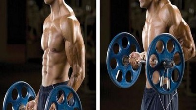 Biceps Exercise Instructions: How to Perform the Drag Curl